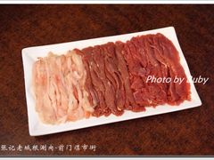 -前门张记涮肉(前门店)
