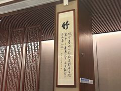-明州小宴(文化广场店)