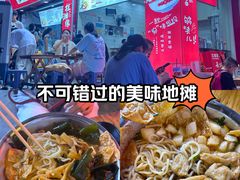 -桂湘缘卤味螺蛳粉