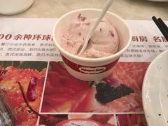 -芭菲盛宴·环球美食(袁家岗店)