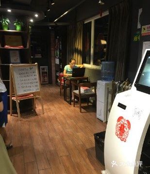 在点评发现的K书新天地。