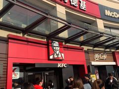 门面-肯德基(院桥奥特莱斯店)