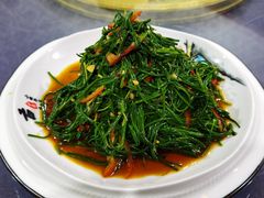 凉拌沙葱-三益轩(总店)