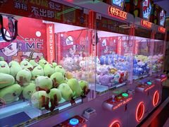 -快乐街区(成都龙湖北城天街店)