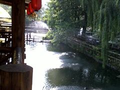 -北京水岸山吧度假村(雁栖镇店)