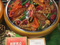 -干锅鱼庄(北京荟聚西红门购物中心店)