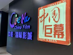 -昆山招商花园城
