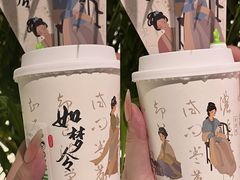 -阿水大杯茶(泉城路店)