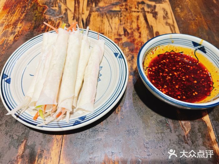 太平张醪糟(西街直营店)葱葱卷图片