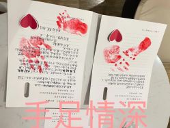 点击看大图 -爱帝宫月子中心(罗湖别墅院)