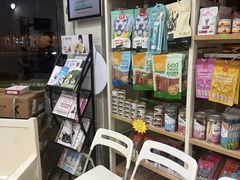 -瑞鹏·疫苗·绝育·宠物医院(广九店)