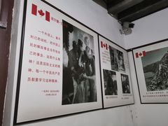 -八路军西安办事处纪念馆