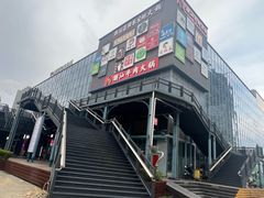 -横琴购口岸商业广场