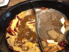 -菌自在·云南野生菌火锅(长安万达店)