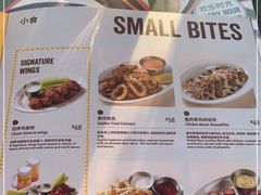 -Chili's Cafe&Bar奇利斯(滨江店)