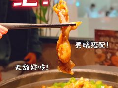 -蛙小侠(五象万象汇店)