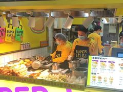 -乐乐姐超级土豆(中关村5号店)