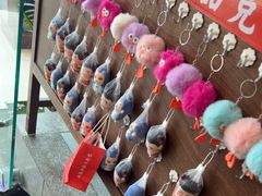 -九田家黑牛烤肉料理(聊城东昌府区万达店)