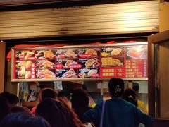 -刘小武·锅魁(总店)