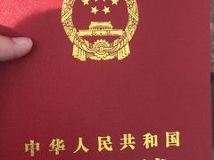 -上海市宝山区房地产交易中心-地下停车场