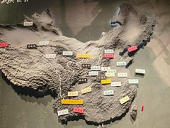 -观潮胜地公园