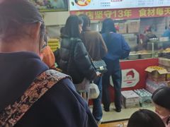-桂湘缘卤味螺蛳粉