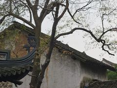 -惠山古镇·寄畅园