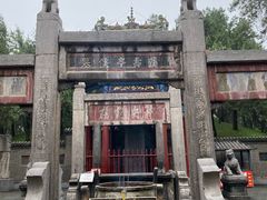 -关林