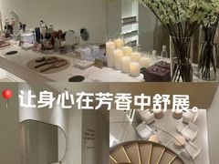 -左右Massage/Spa(长寿路店)