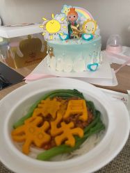 点击看大图 -爱悦月子中心·时光(武侯店)