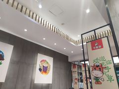 大堂-牛吃草牛肉面(翠柏路店)