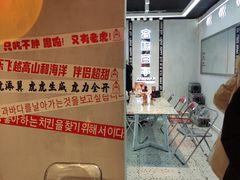 -百事喜乐炸鸡铺(合肥首店)