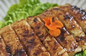 Plant-Based Eel Cutlet