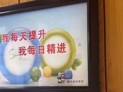 -全聚贤餐厅·湖北家常菜(沙湖店)