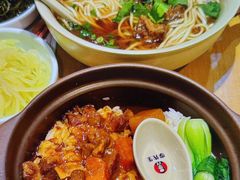 -李先生(天山路店)