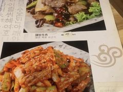 -东吉馆韩式餐厅(八经街总店)