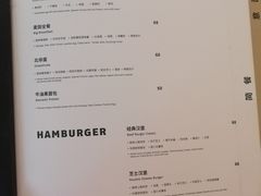 -麦田工坊(月湖店)