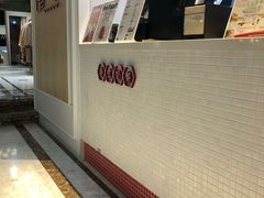 -文峰大世界(南大街店)