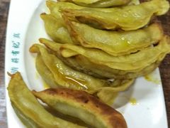 牛肉锅贴-清真蒋有记(老门东店)