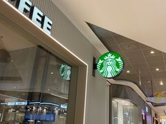 -星巴克(成都凯德天府店)