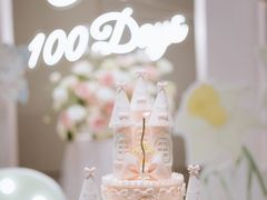 -广州粤海喜来登酒店