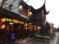 -甘尼仕印度餐厅酒吧(斜塘老街店)