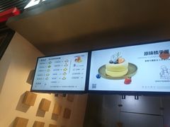 -狐狸和向日葵(北京路店)