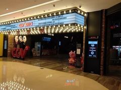 -CGV影城(源著IMAX店)