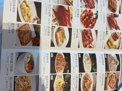 -春满园·早茶·粤菜·宴会(前海店)