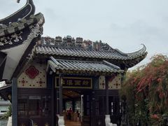-泮溪酒家(荔枝湾店)