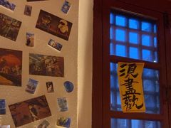 -三杯赤運·中式小酒馆(所城里店)