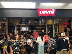 -王权免税店(普吉市区店)