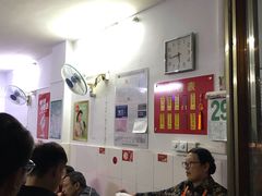 -盛兴面馆(真儒大厦店)