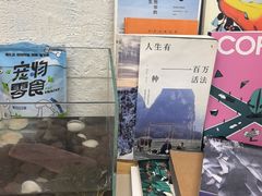-花仓咖啡(祥安巷店)